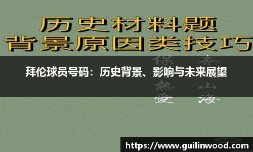 九游电竞官网