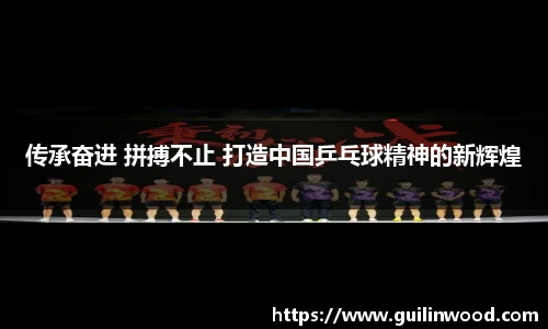 九游电竞平台