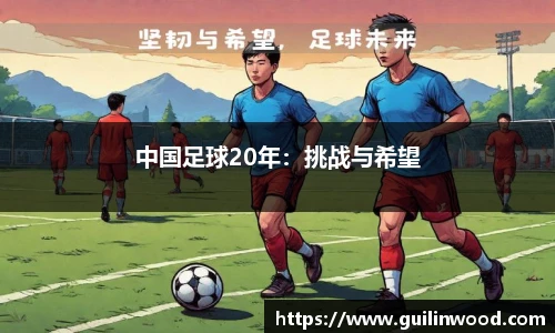 九游电竞平台