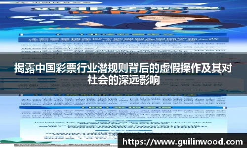 九游电竞官网