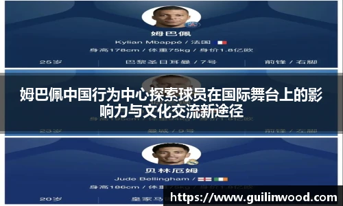 九游电竞平台