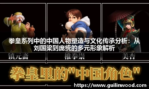 九游电竞平台
