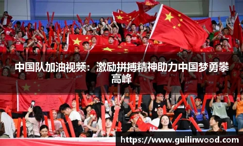 九游电竞官网