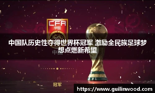 九游电竞官方