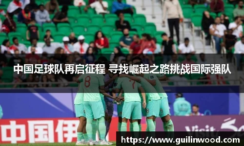 九游电竞平台