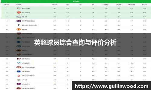 九游电竞