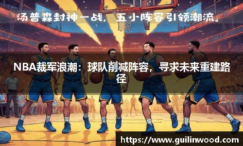 九游电竞官方
