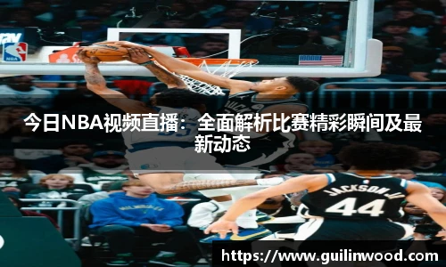 九游电竞官网