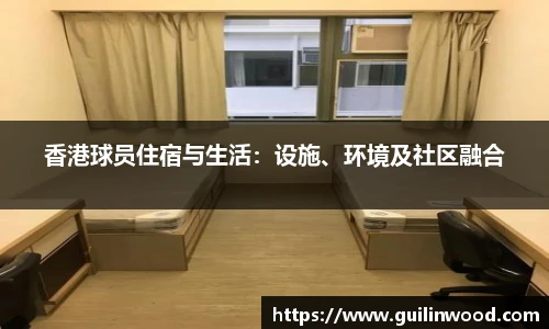 九游电竞