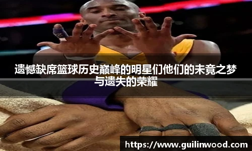 九游电竞平台