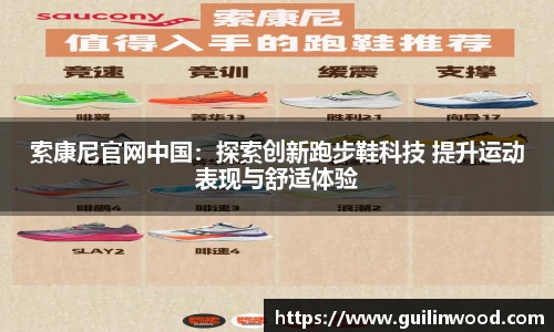 九游电竞平台
