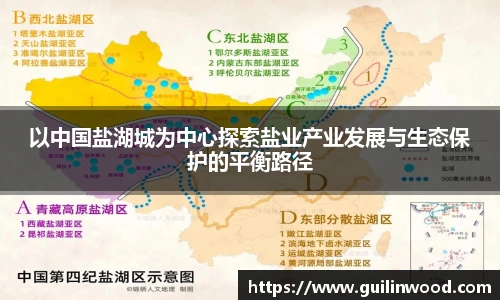 九游电竞官方