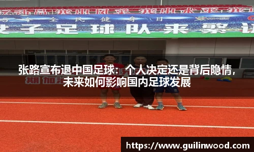 九游电竞官网