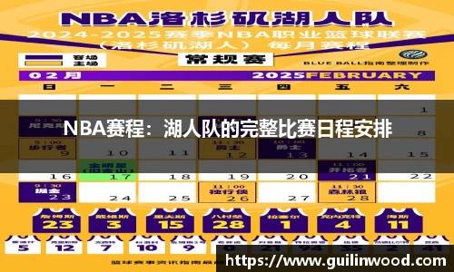 九游电竞平台