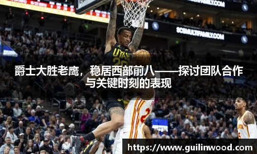 九游电竞官网
