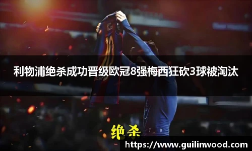 九游电竞官网