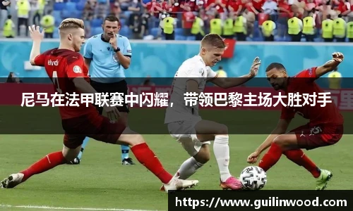 九游电竞官方
