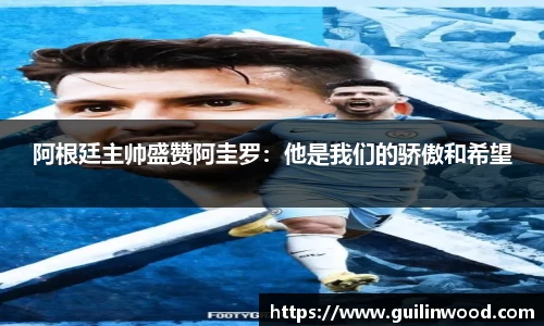 九游电竞官方