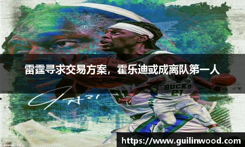 九游电竞平台