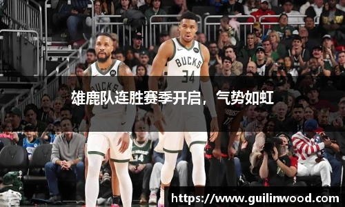 九游电竞官网