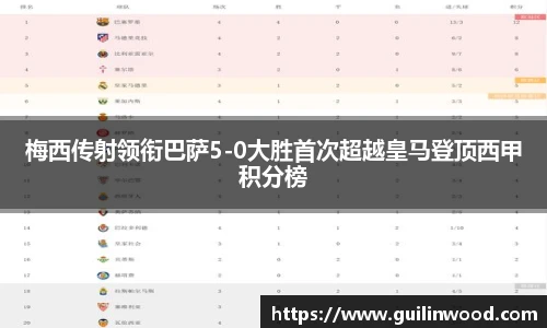 九游电竞