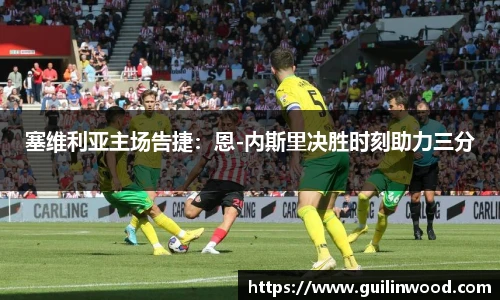 九游电竞官方