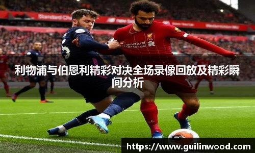 九游电竞官网