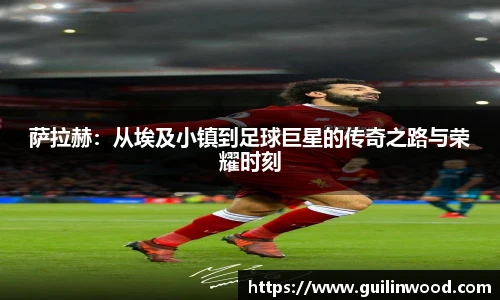 九游电竞平台