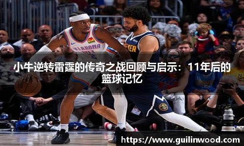 九游电竞官网