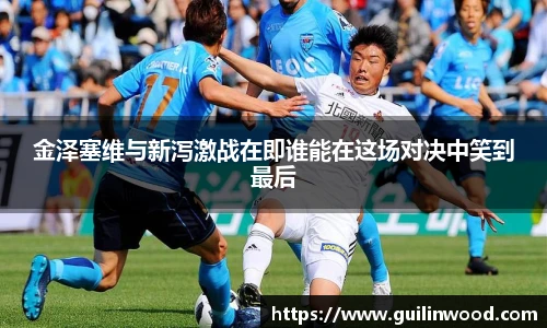 九游电竞官方