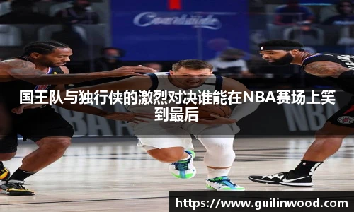 九游电竞官网