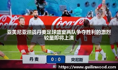 九游电竞平台