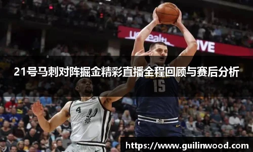 九游电竞官网