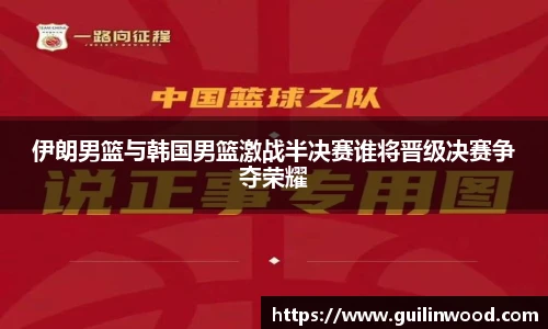 九游电竞官网